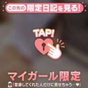 ヒメ日記 2025/12/17 04:17 投稿 仁科ゆりか MADAM