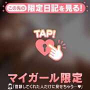 仁科ゆりか [お題]from:鍋奉行さん MADAM