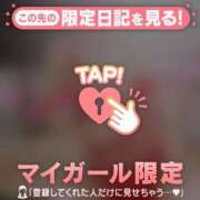 ヒメ日記 2025/12/23 00:16 投稿 仁科ゆりか MADAM