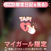 ヒメ日記 2025/12/23 07:31 投稿 仁科ゆりか MADAM