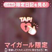 ヒメ日記 2025/12/25 15:16 投稿 仁科ゆりか MADAM