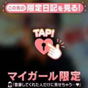 ヒメ日記 2025/12/26 16:01 投稿 仁科ゆりか MADAM