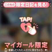 ヒメ日記 2025/12/26 20:01 投稿 仁科ゆりか MADAM