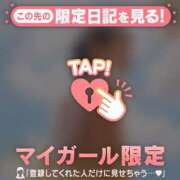 ヒメ日記 2025/12/27 09:01 投稿 仁科ゆりか MADAM