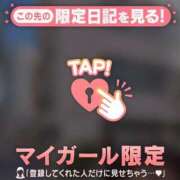 ヒメ日記 2026/01/02 14:16 投稿 仁科ゆりか MADAM