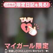 ヒメ日記 2026/01/05 16:31 投稿 仁科ゆりか MADAM