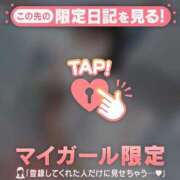 ヒメ日記 2026/01/07 09:01 投稿 仁科ゆりか MADAM