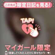 ヒメ日記 2026/01/08 08:16 投稿 仁科ゆりか MADAM