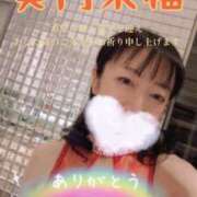 ヒメ日記 2026/01/11 17:46 投稿 仁科ゆりか MADAM