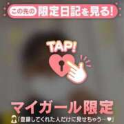 ヒメ日記 2026/01/14 07:46 投稿 仁科ゆりか MADAM