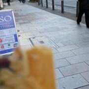 ヒメ日記 2026/01/14 17:01 投稿 仁科ゆりか MADAM