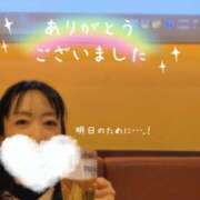 ヒメ日記 2026/01/15 17:01 投稿 仁科ゆりか MADAM