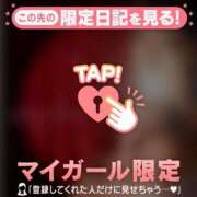 ヒメ日記 2026/01/16 11:01 投稿 仁科ゆりか MADAM