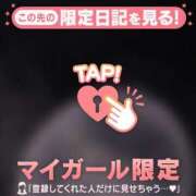 ヒメ日記 2026/01/16 23:31 投稿 仁科ゆりか MADAM