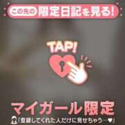 ヒメ日記 2026/01/22 13:01 投稿 仁科ゆりか MADAM