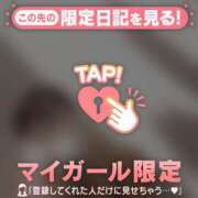 ヒメ日記 2026/01/28 18:01 投稿 仁科ゆりか MADAM