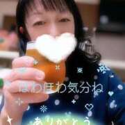 ヒメ日記 2026/02/01 20:16 投稿 仁科ゆりか MADAM