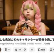 ヒメ日記 2026/02/03 00:46 投稿 仁科ゆりか MADAM