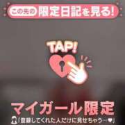 ヒメ日記 2026/02/03 09:31 投稿 仁科ゆりか MADAM