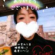 ヒメ日記 2026/02/05 17:16 投稿 仁科ゆりか MADAM