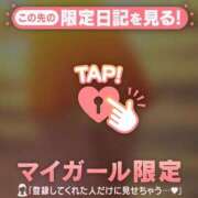 ヒメ日記 2026/02/12 13:16 投稿 仁科ゆりか MADAM