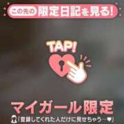 ヒメ日記 2026/02/13 22:01 投稿 仁科ゆりか MADAM