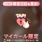 ヒメ日記 2026/02/16 09:31 投稿 仁科ゆりか MADAM