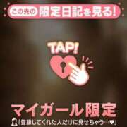 ヒメ日記 2026/02/17 06:31 投稿 仁科ゆりか MADAM