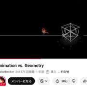 ヒメ日記 2026/02/17 14:46 投稿 仁科ゆりか MADAM