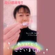 ヒメ日記 2026/02/20 00:31 投稿 仁科ゆりか MADAM