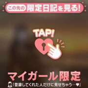 ヒメ日記 2026/02/23 08:46 投稿 仁科ゆりか MADAM