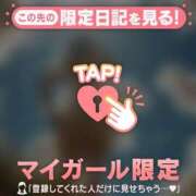 ヒメ日記 2026/02/24 06:01 投稿 仁科ゆりか MADAM