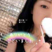 仁科ゆりか ありがとうございました MADAM