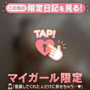 ヒメ日記 2026/03/02 09:31 投稿 仁科ゆりか MADAM