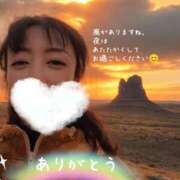 ヒメ日記 2026/03/07 15:46 投稿 仁科ゆりか MADAM