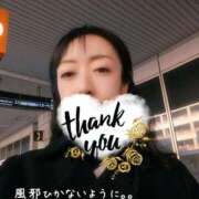 ヒメ日記 2026/03/12 16:01 投稿 仁科ゆりか MADAM
