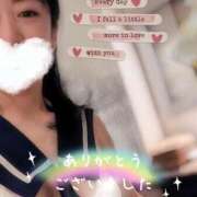 ヒメ日記 2026/03/15 15:31 投稿 仁科ゆりか MADAM