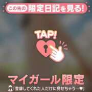 ヒメ日記 2026/04/04 06:46 投稿 仁科ゆりか MADAM