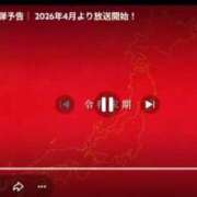 ヒメ日記 2026/04/11 06:01 投稿 仁科ゆりか MADAM