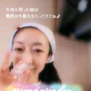 ヒメ日記 2026/04/11 19:46 投稿 仁科ゆりか MADAM