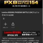 仁科ゆりか 見逃せない?? MADAM