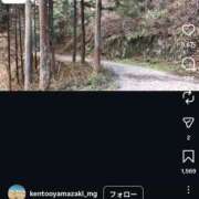 ヒメ日記 2026/04/23 05:46 投稿 仁科ゆりか MADAM