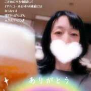 ヒメ日記 2026/05/15 00:01 投稿 仁科ゆりか MADAM