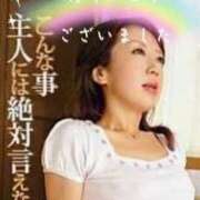 ヒメ日記 2026/06/04 22:46 投稿 仁科ゆりか MADAM