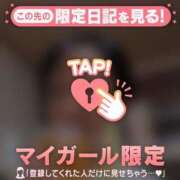 ヒメ日記 2026/06/11 09:31 投稿 仁科ゆりか MADAM