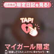 ヒメ日記 2026/07/01 08:31 投稿 仁科ゆりか MADAM