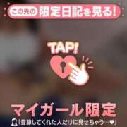 仁科ゆりか 探し物はなんですか MADAM