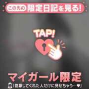 ヒメ日記 2026/07/14 06:16 投稿 仁科ゆりか MADAM