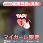 ヒメ日記 2026/07/28 05:46 投稿 仁科ゆりか MADAM
