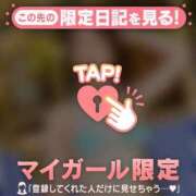ヒメ日記 2026/07/30 15:31 投稿 仁科ゆりか MADAM